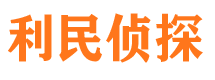 建瓯婚外情调查取证